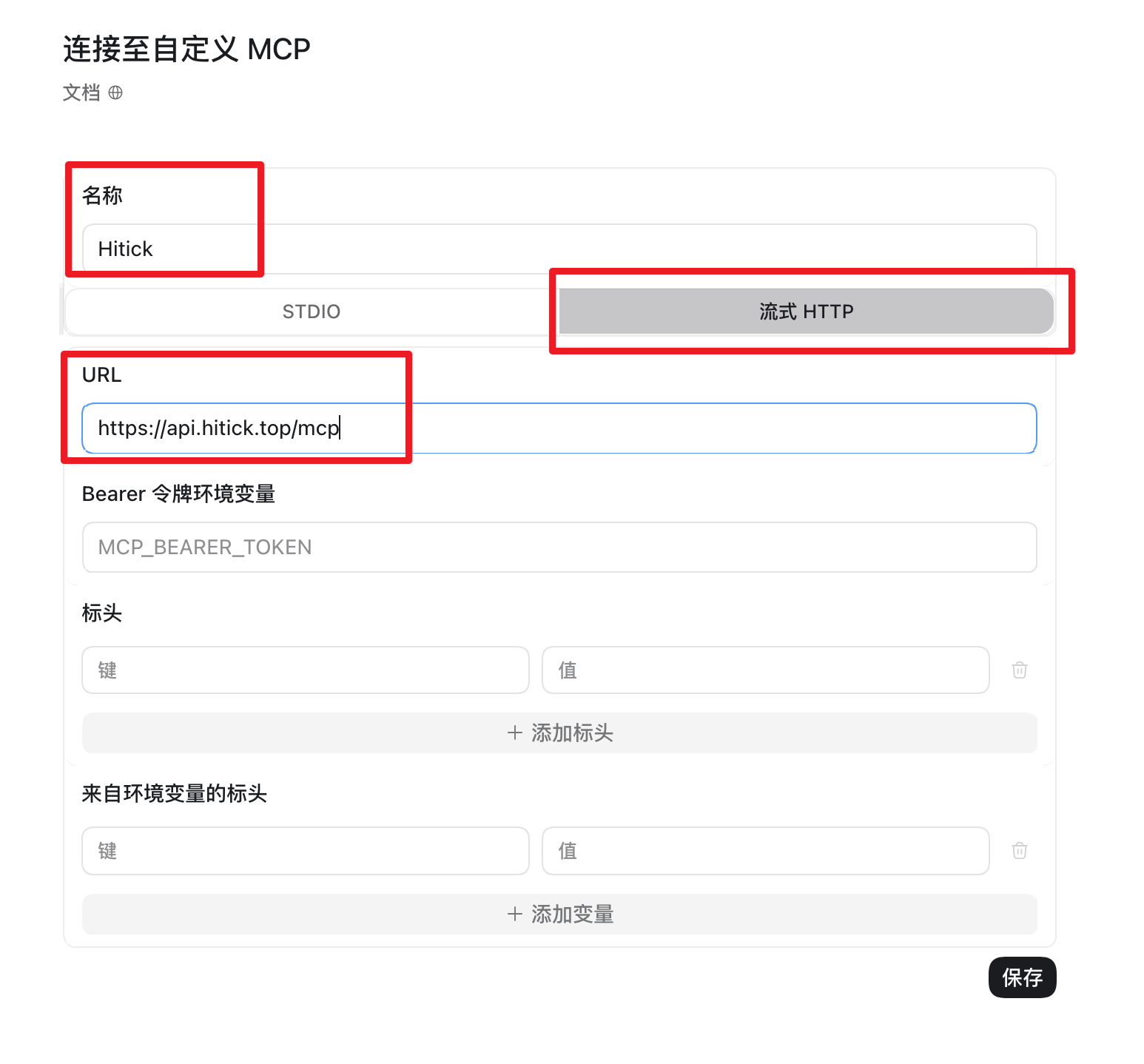 mcp3.jpg